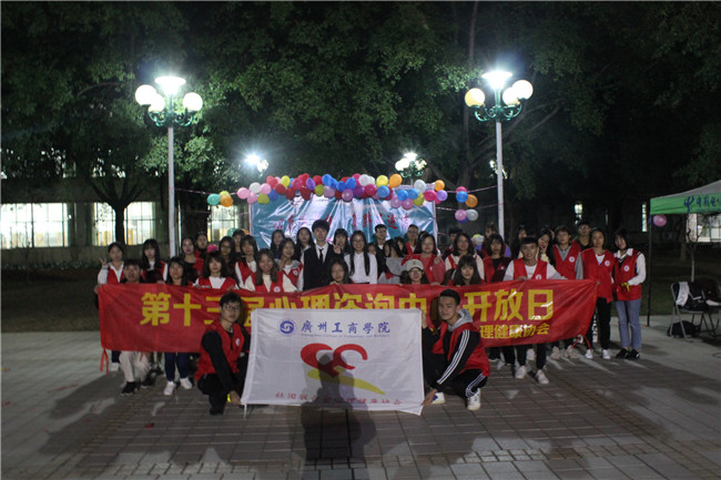 图片2_副本2.jpg