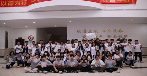 8F08