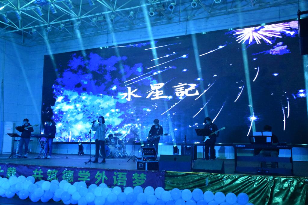 1CE20