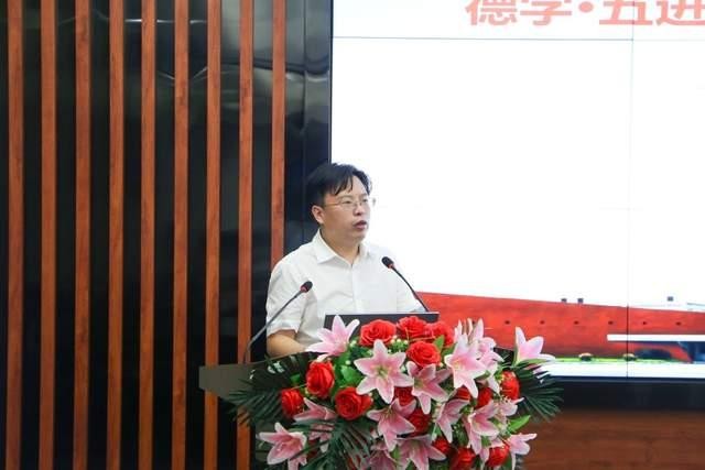 leyu乐鱼中国体育官网“德学·五进”学风传承基地项目建设研讨会举行