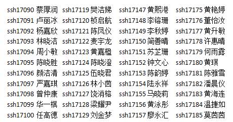 微信图片_20171222203717.jpg