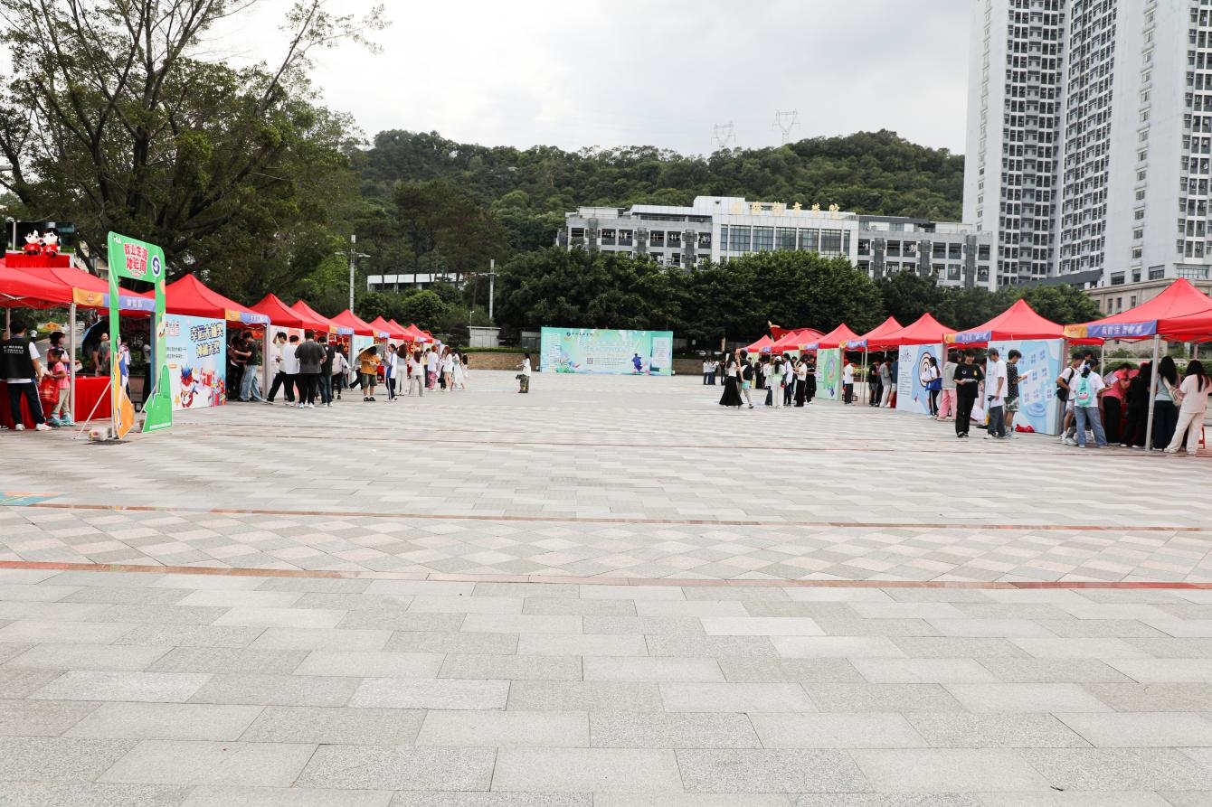 WPS图片(1).jpeg