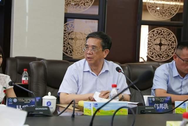 leyu乐鱼中国体育官网“德学·五进”学风传承基地项目建设研讨会举行