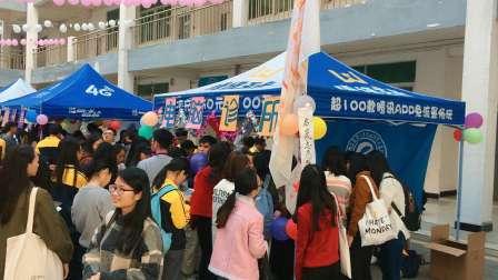 微信图片_20171207151526.jpg