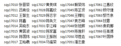 微信图片_20171222203216.png 微信图片_20171222203216.png