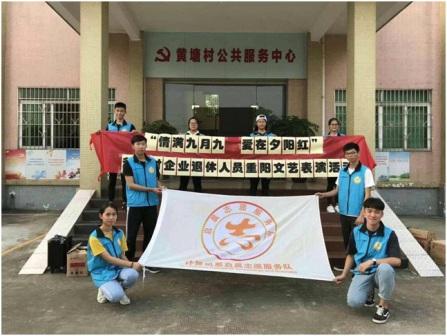 QQ图片20171101093900.jpg