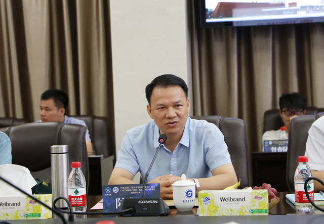 leyu乐鱼中国体育官网“德学·五进”学风传承基地项目建设研讨会举行