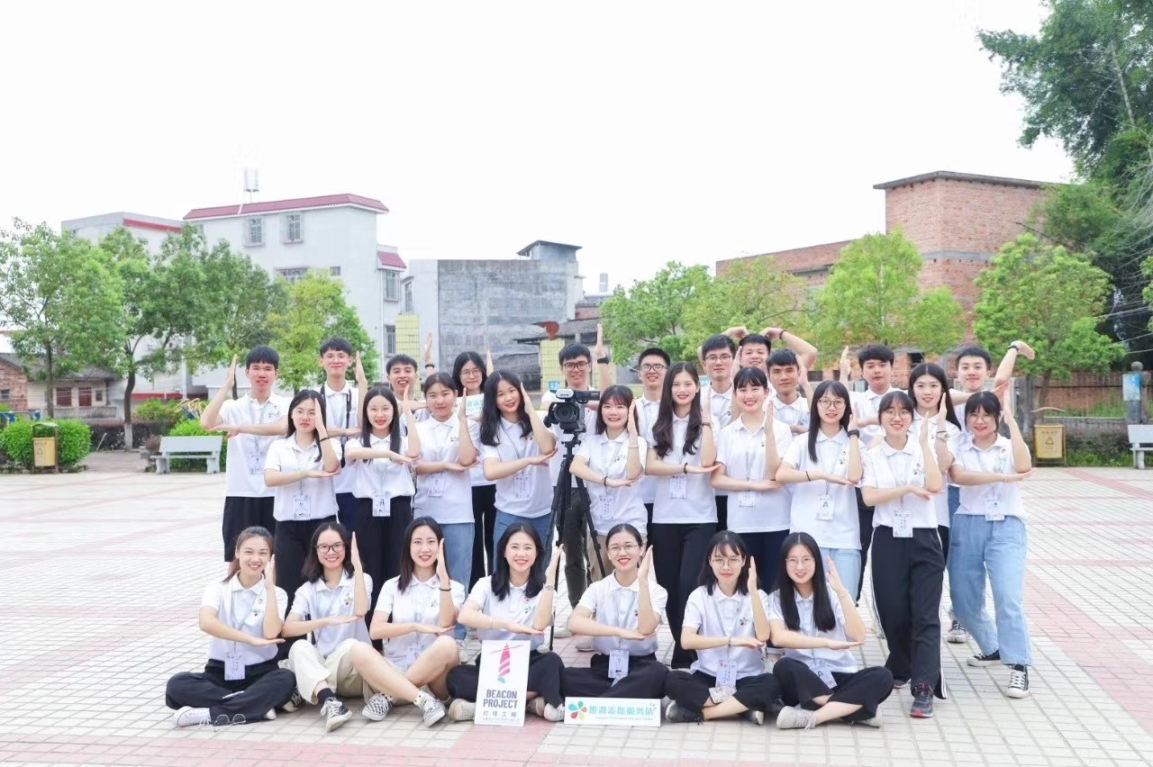 8FE92