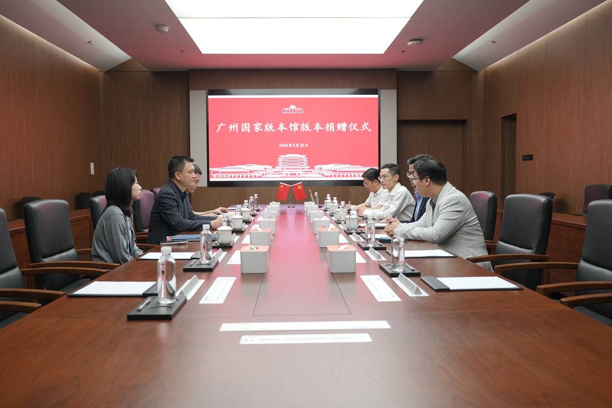 座谈会1(调).jpg 座谈会1(调).jpg