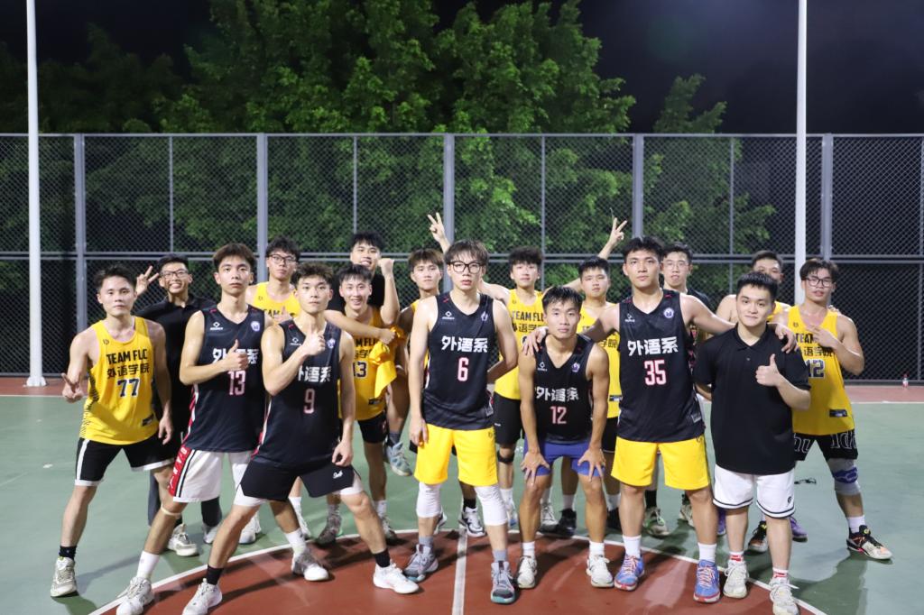 1E2EA