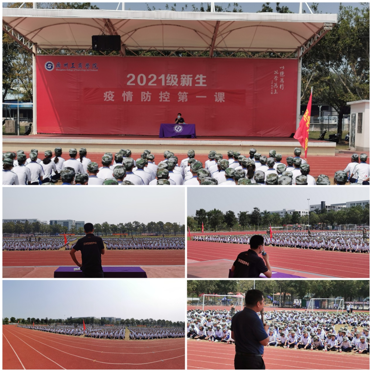 微信图片_20210915151028.jpg 微信图片_20210915151028.jpg