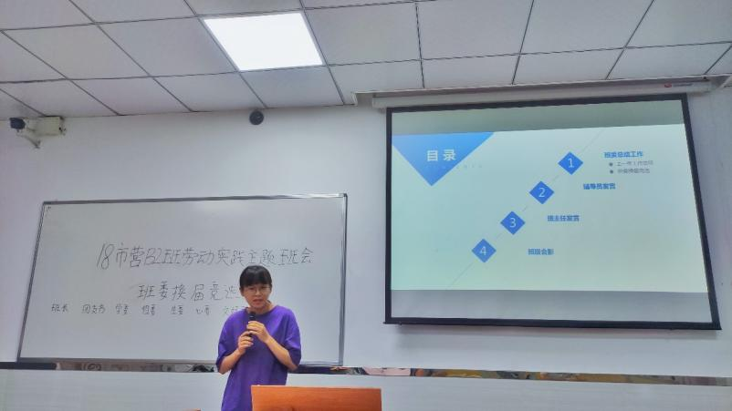 说明: 图片3