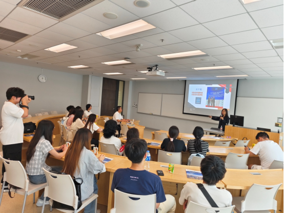 香港恒生大学研学交流推文（修改）705.png