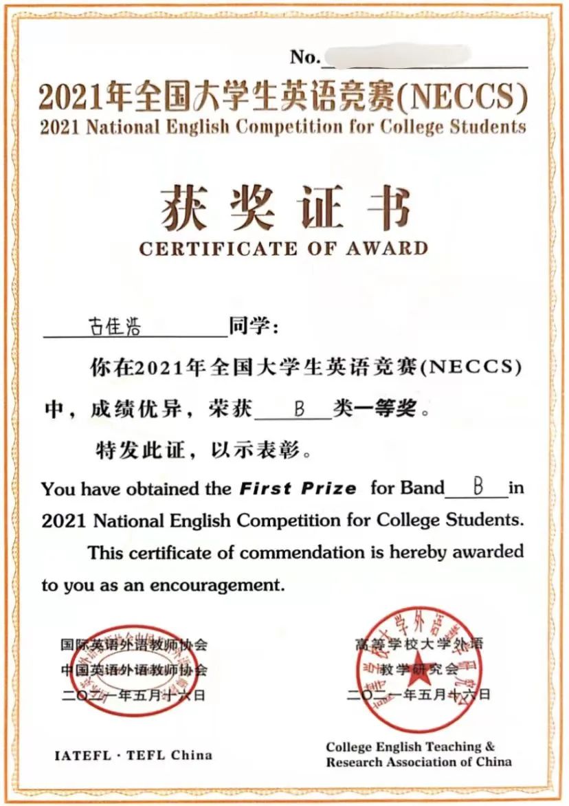说明: 图片