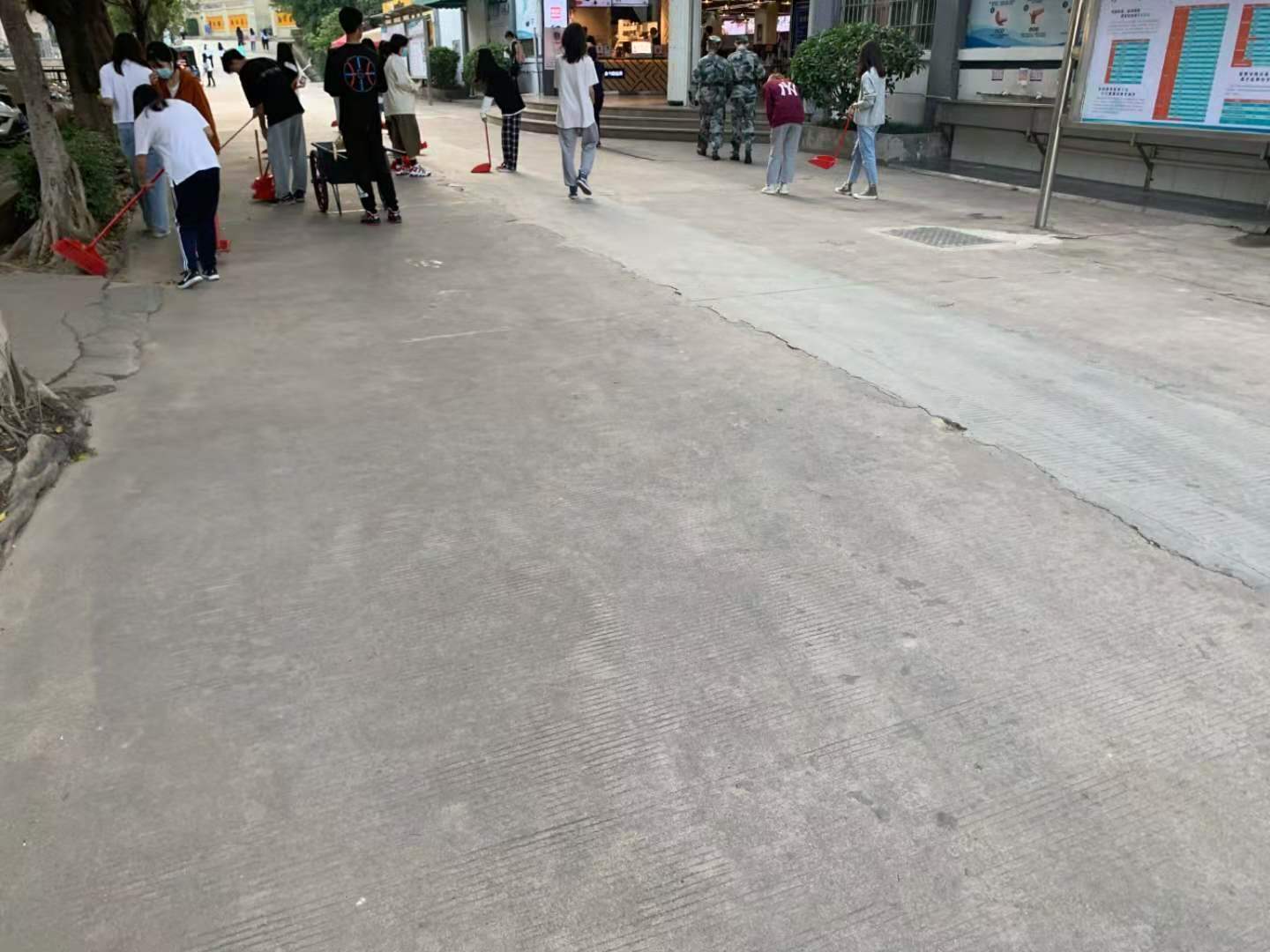 23EED