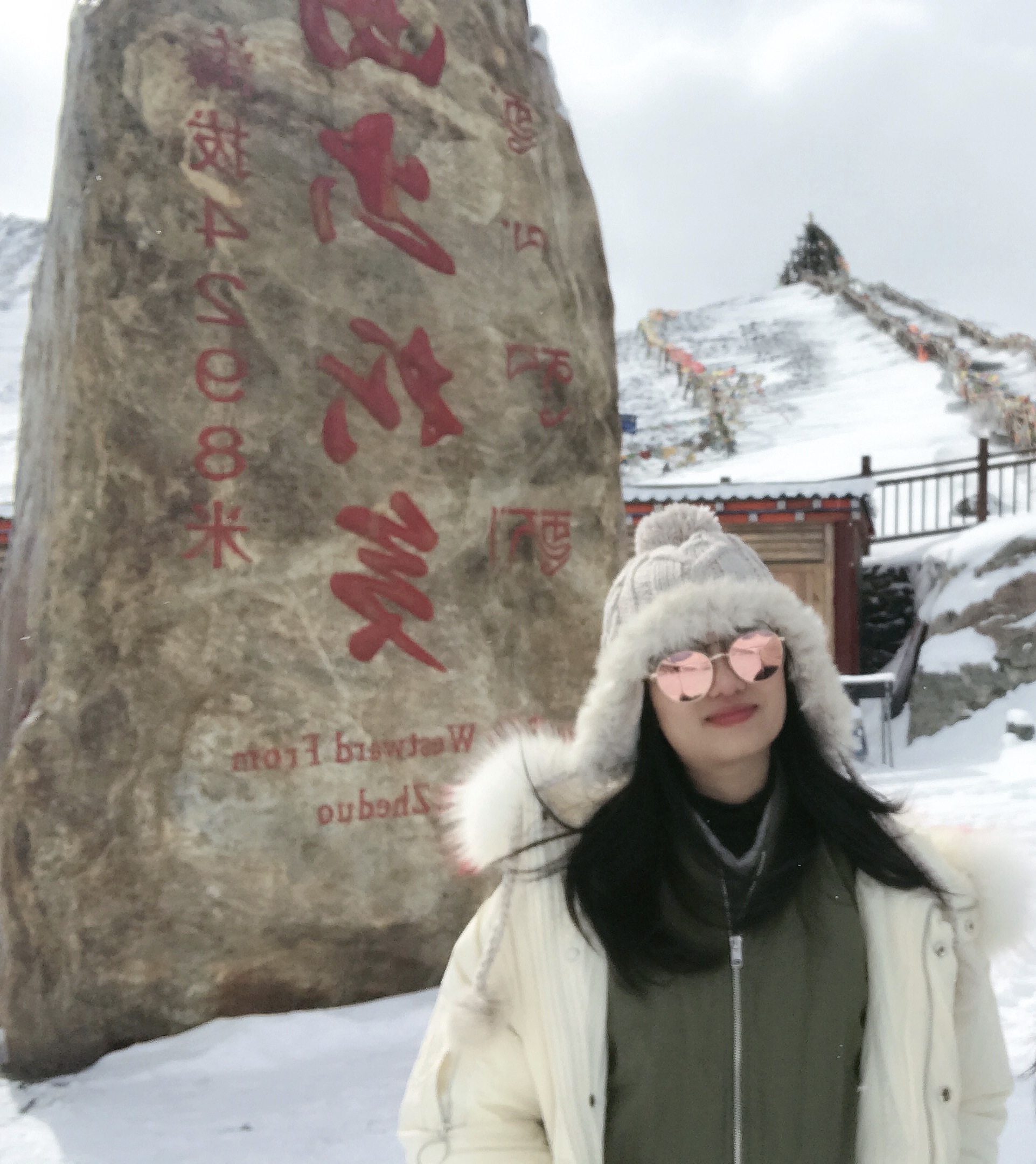 杨璐诗
